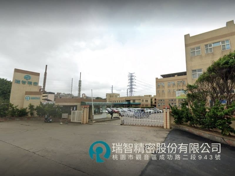瑞智精密