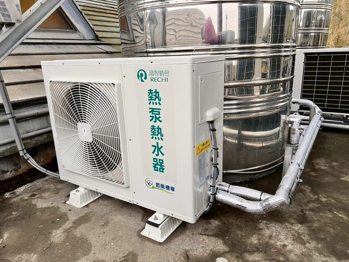 全勝熱泵幼安教養院AN-102AE熱泵熱水器安裝實例 — 專業施工實績
