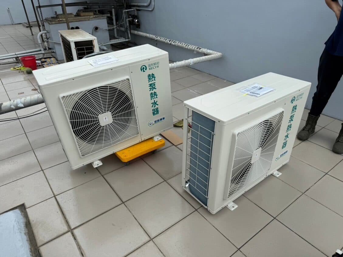 全勝熱泵聖愛教養院AN-102AE熱泵熱水器安裝實例 — 專業施工實績