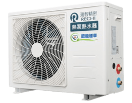 家用分離式熱泵熱水器產品外觀
