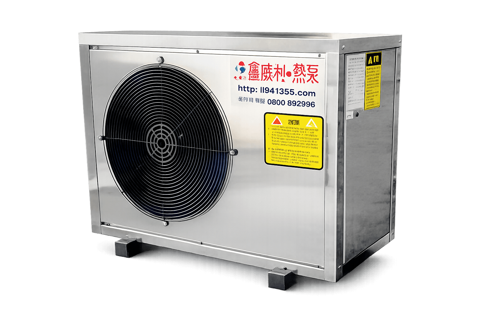 鑫威利熱泵熱泵熱水器產品外觀 — 提供穩定、安全、經濟的熱水解決方案