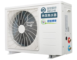 瑞智熱泵AN-042WE
