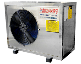 鑫威利熱泵RB-4KCG